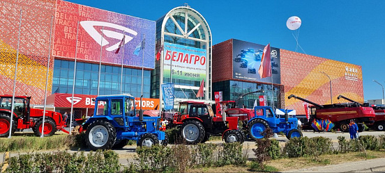 Приглашаем на международную выставку БЕЛАГРО 2023!